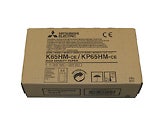 Thermal paper for 97701-50. Pack of 4 rolls.
